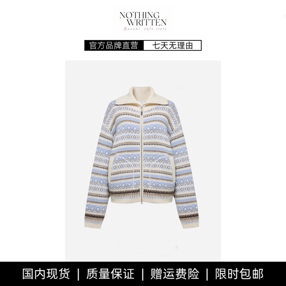【现货】NOTHING WRITTEN羊毛混纺民族风拉链毛衣针织开衫外套