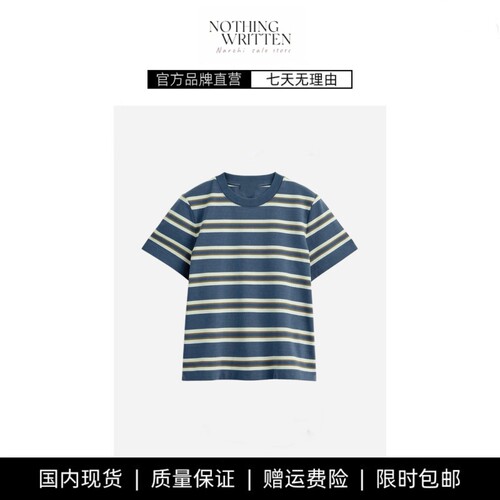 【现货】NOTHING WRITTEN标准版型棉质条纹圆领T恤短袖上衣夏新品