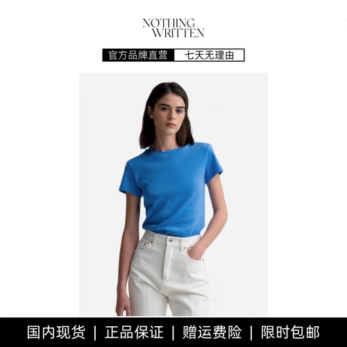 【现货】nothing written短袖女夏季新款简约修身纯色休闲圆领T恤