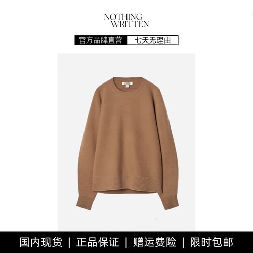【现货】NOTHING WRITTEN休闲版型圆领双面呢套头毛衣驼色春新品