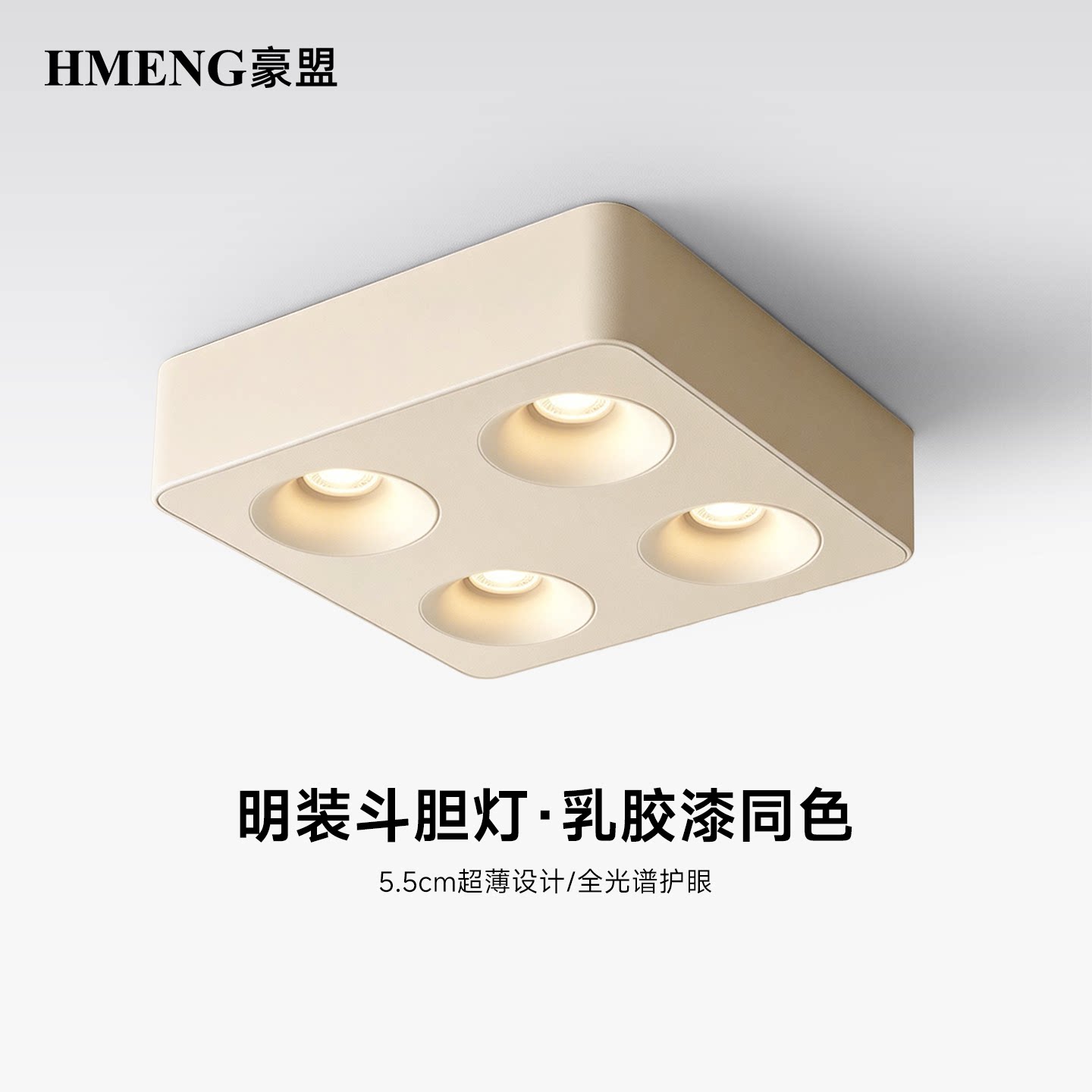 【出口级高质铝】可可蛋奶斗胆灯图片