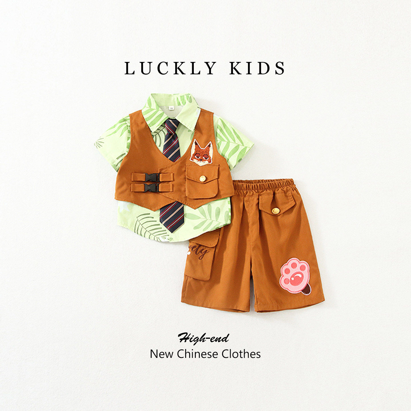 尼克狐男童衣服疯狂动物城夏季短袖cos表演男孩六一儿童节演出服