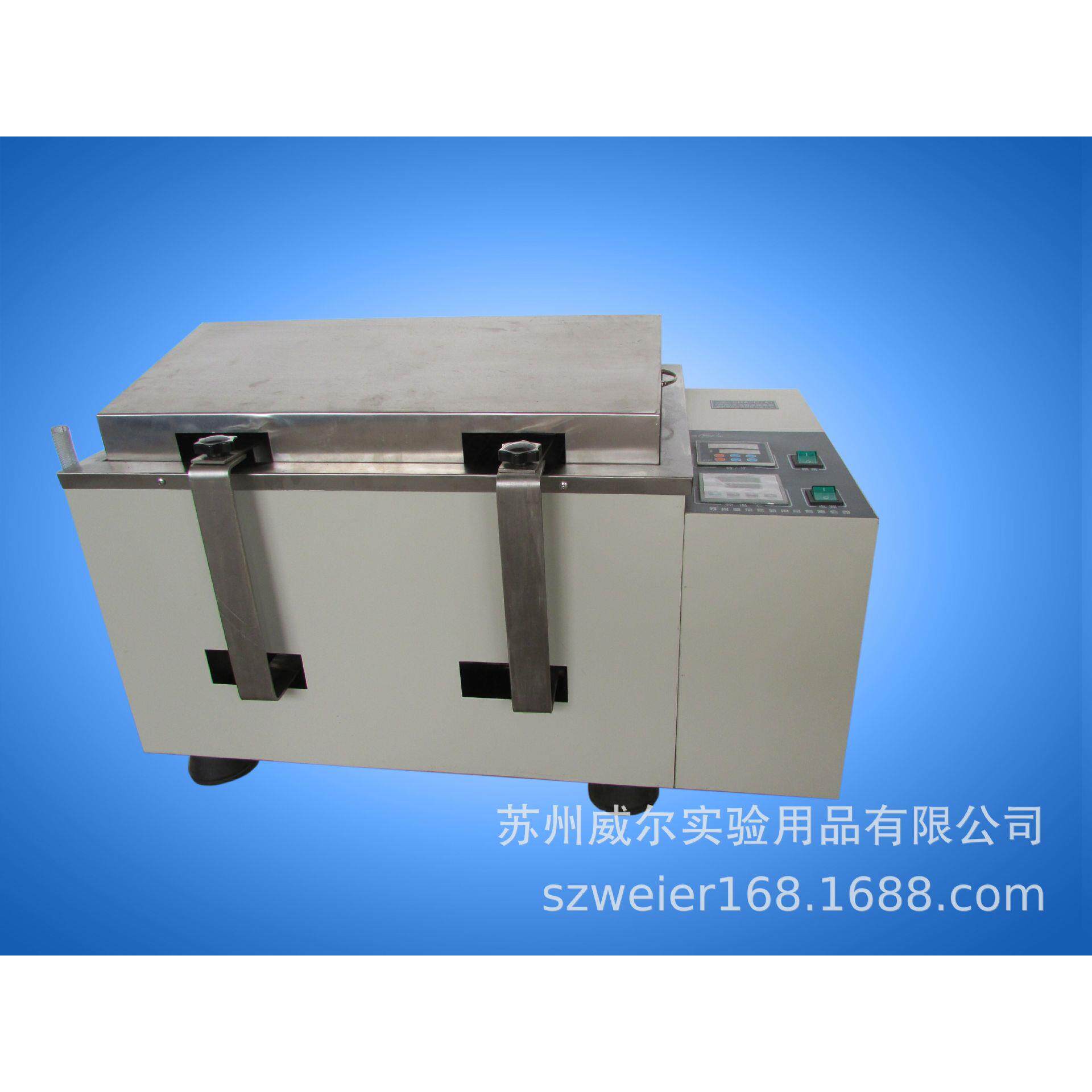 苏州供应THZ-82A微电脑控制水浴恒温振荡器恒温摇床水浴摇床