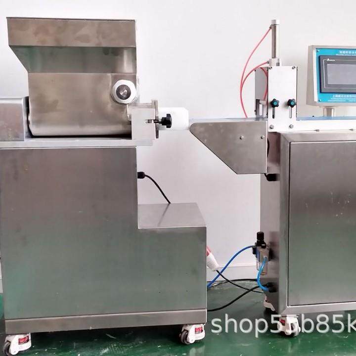 山姆超市司康面包机三角司康面包成型设备司康面包生产设备