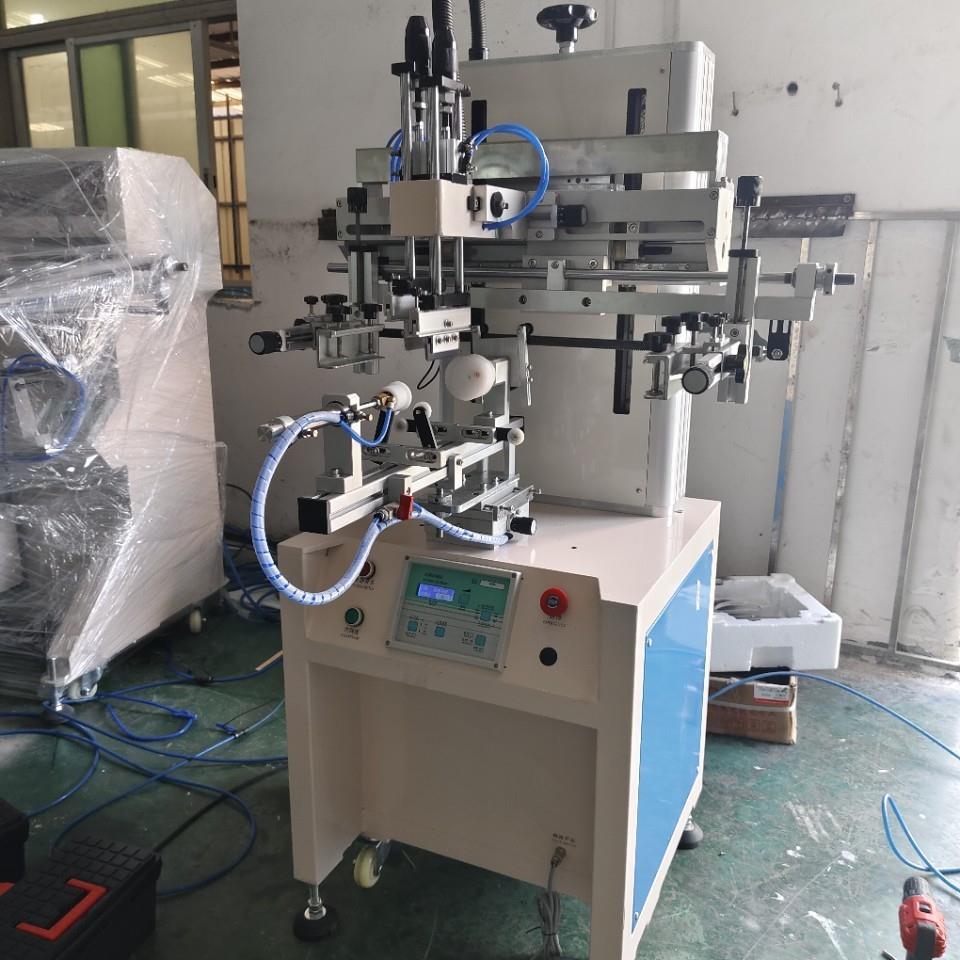 杯子曲面丝印机价格水杯印刷机保温杯丝网印刷机