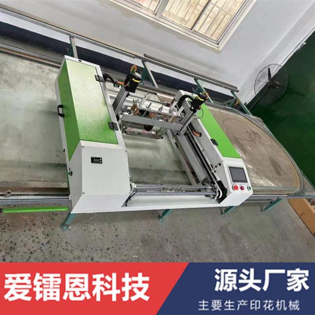 硅胶印花台板手工印花台板丝网印花智能印花机成衣印花台板晒版机