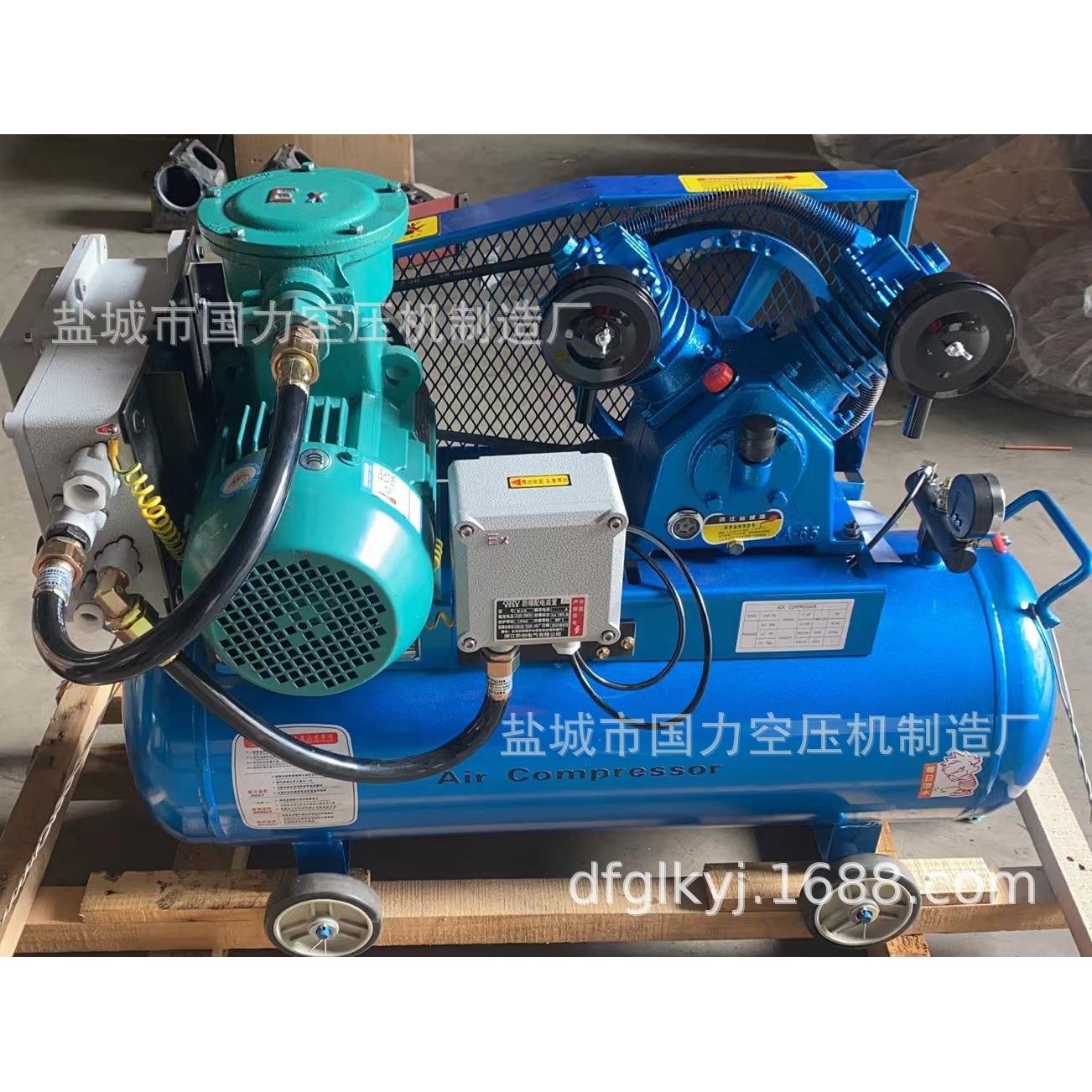 气体防爆高效节能2.2kw证书齐全厂家直销活塞有油