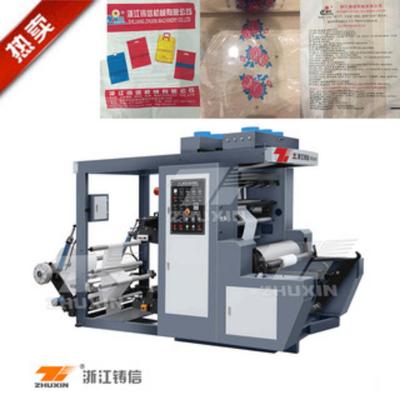 厂家直销薄膜印刷机PE膜印刷OPP膜PVC膜塑料袋印刷机源头工厂