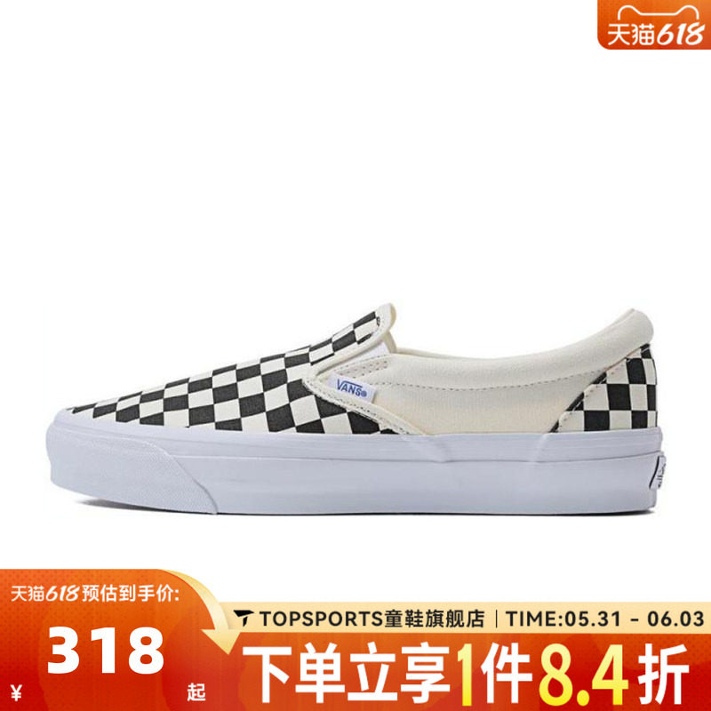 VANS范斯中性Slip-On Reissue 98CL运动休闲帆布鞋VN000CSE2BO
