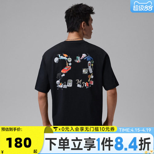 NIKE耐克JORDAN男子印花宽松运动休闲圆领短袖T恤IR6309-010