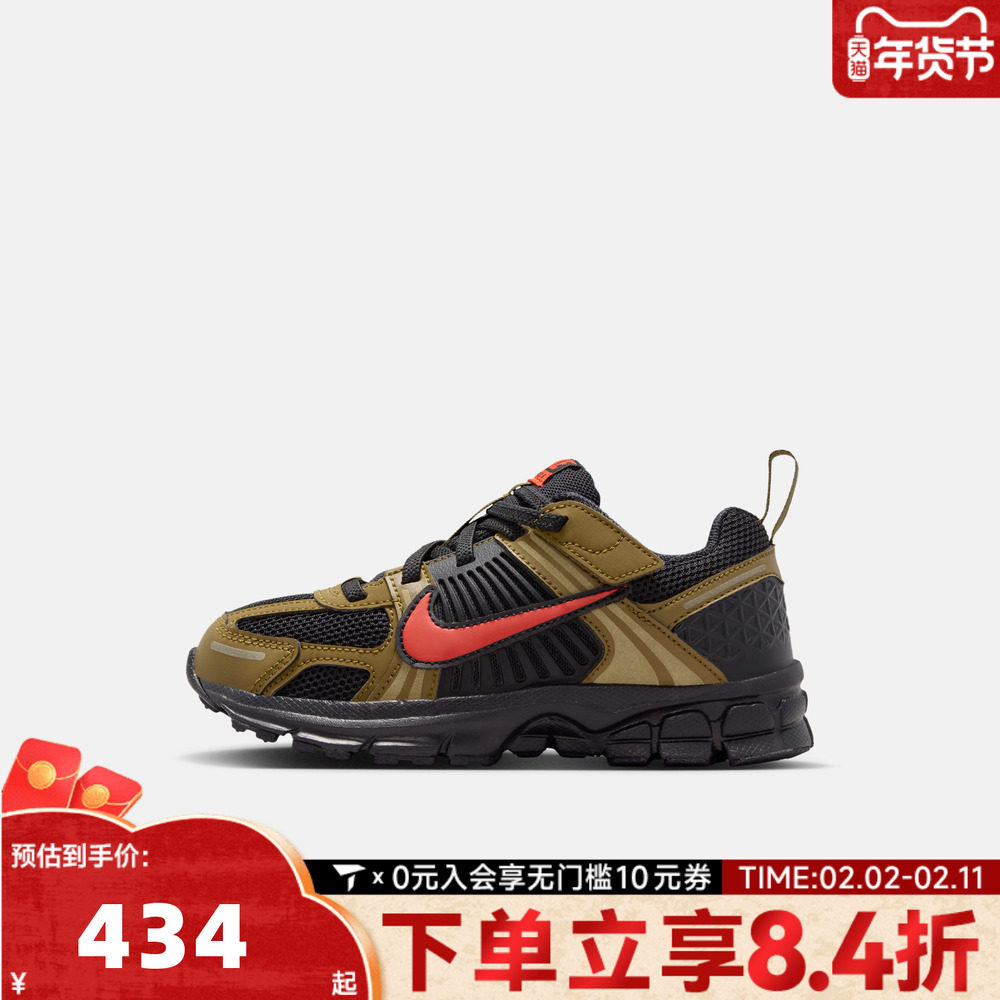 NIKE耐克童鞋女童鞋子小童跑步鞋男童休闲鞋运动鞋HF6999-013