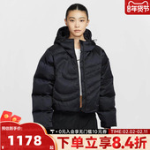 SWSH NSW NIKE耐克女子AS DWN PFR运动休闲羽绒服IB2006 010