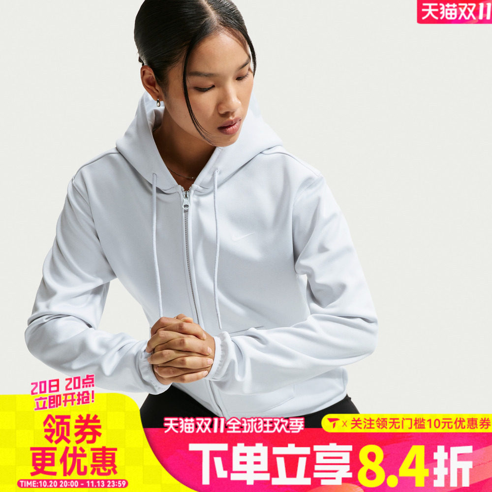 滔搏NIKE耐克女子AS NK TF STDO FLC运动休闲卫衣外套IO0434-043