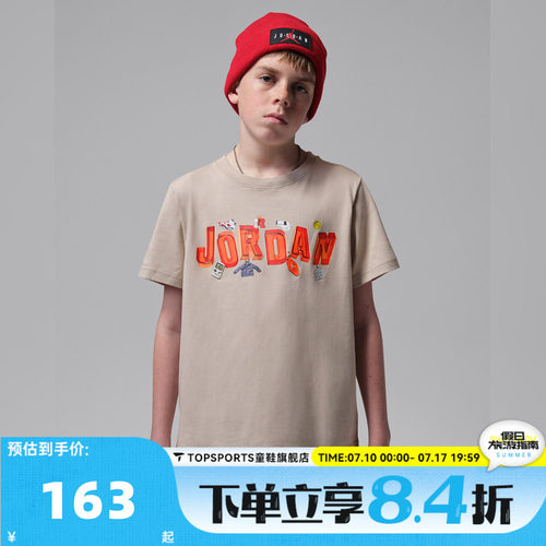 NIKE耐克男大童图案印花运动休闲圆领短袖T恤JD2622231GS-002