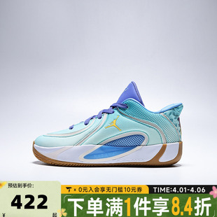 IU2365 NIKE耐克大童JORDAN 300 BG运动训练篮球鞋 TATUM