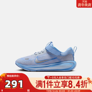 HQ3267 休闲鞋 402 RIDE魔术贴运动鞋 NIKE耐克小童STELLAR
