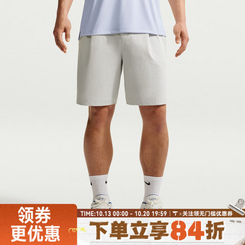 滔搏NIKE耐克男子AS DF PAR SHRT AT KNEE运动休闲短裤IB0677-025