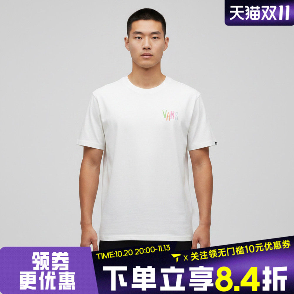 滔搏VANS范斯男子PAINT SPRAY SS TEE运动休闲短袖T恤VN000TMNFS8