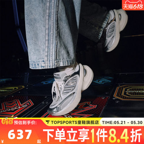 adidas阿迪达斯三叶草中性ADIZEROGOUKANAENERGY运动休闲鞋KJ5376