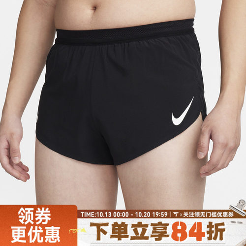 滔搏NIKE耐克男子运动休闲短裤FN3350-010
