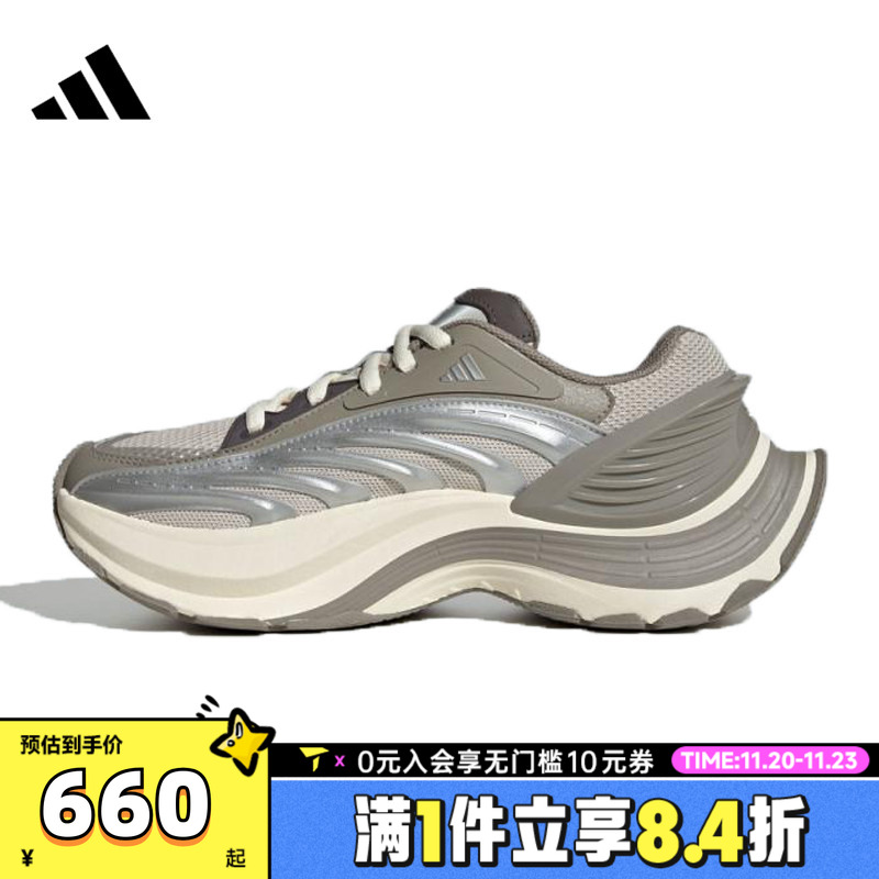 adidas阿迪达斯中性XLG MTWFOS运动休闲鞋KJ9045