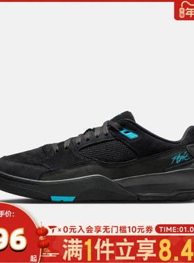 NIKE耐克男JORDAN FLIGHT COURT黑色运动低帮复古板鞋HF3255-040