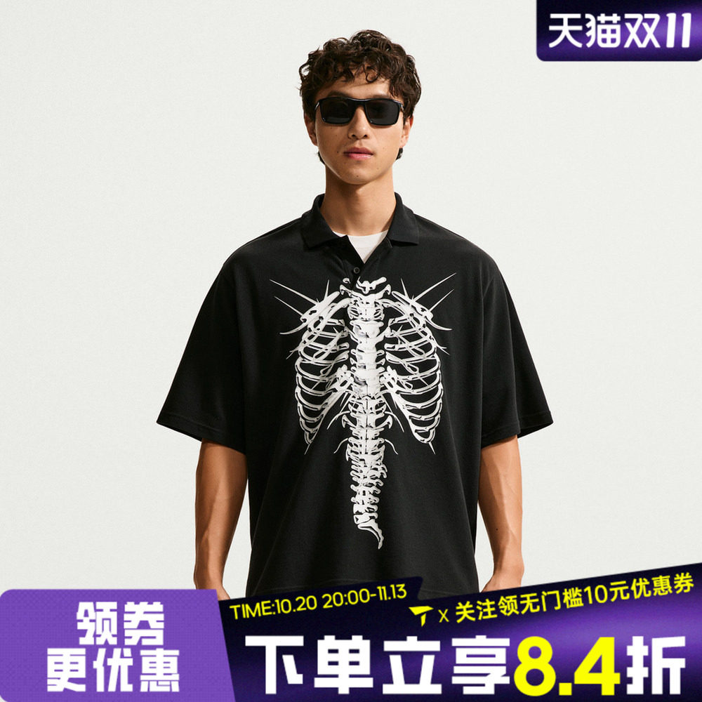 滔搏NIKE耐克男子美式潮流印花运动休闲短袖T恤POLO衫IO1674-010