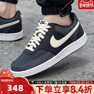 NIKE耐克男子COURT低帮板鞋百搭舒适平底运动鞋休闲鞋HV8139-003
