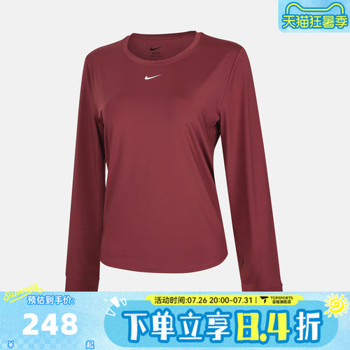 NIKE耐克女子AS  ONE CLASSIC DF LS 运动休闲长袖T恤FN2802-654