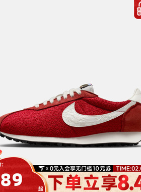 NIKE耐克男子LD-1000马年新年本命红运动休闲鞋IQ1121-610