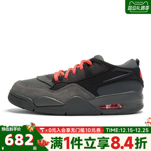 NIKE耐克女子AIR JORDAN 4运动气垫缓震篮球鞋IO7613-080