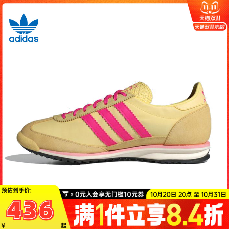 adidas阿迪三叶草中性SL 72 OG WORI-RUNNING运动休闲鞋JQ6416
