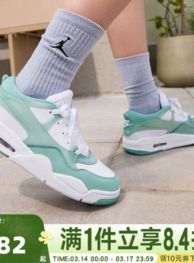 NIKE耐克女子WMNS AIR JORDAN 4 RM乔丹运动训练篮球鞋FQ7940-138