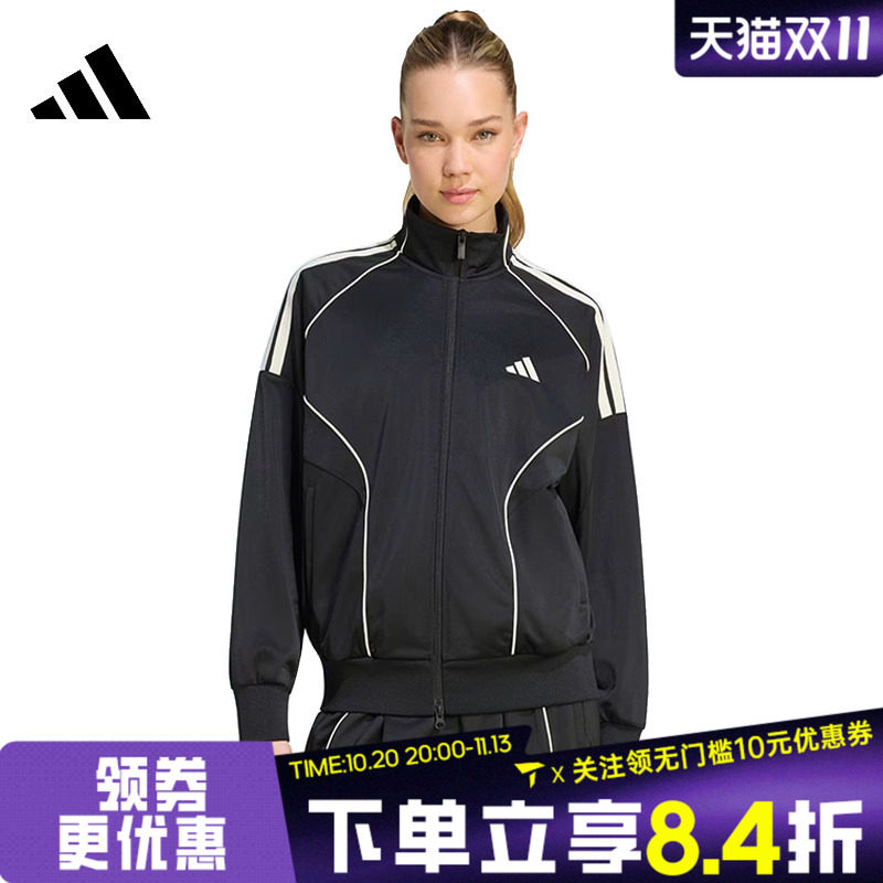 滔搏adidas阿迪达斯女子ST PG TRACK TOP运动休闲夹克外套KV0610