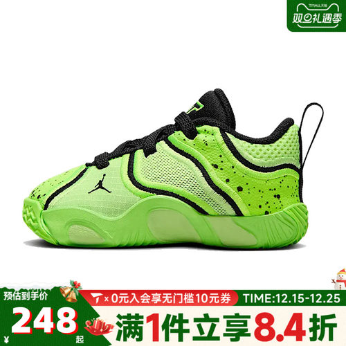 NIKE耐克童鞋幼婴童学步0~4岁女童宝宝鞋子男童休闲鞋HV5896-300