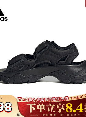 adidas阿迪达斯女子aSMC HIKA SANDAL CANVASaSMC运动凉鞋IE3540