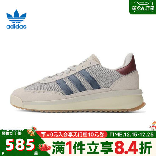 adidas阿迪达斯三叶草中性SL 72 RTNORI-RUNNING运动休闲鞋JI2500