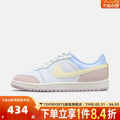 NIKE耐克女子W AIR JORDAN SKYLINE LOW运动休闲鞋板鞋IV3325-171