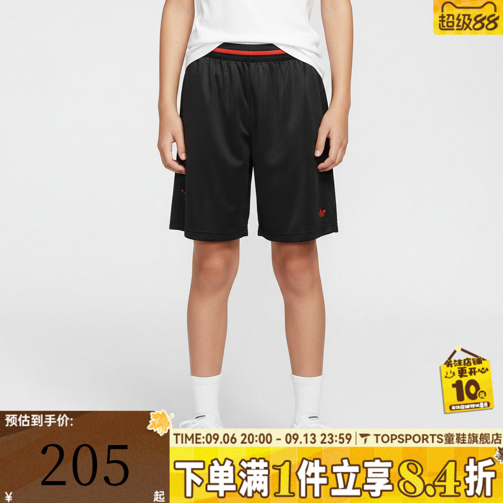 adidas阿迪达斯男大童JB OG SHORTS Y运动休闲短裤KS8589