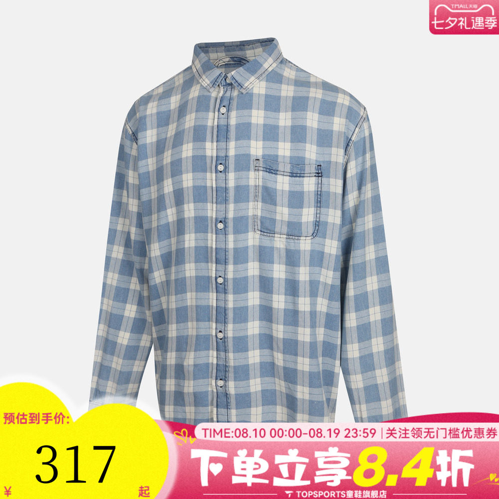 VANS范斯男子Lawson Vintage Indigo运动休闲长袖衬衫VN000U56HEC