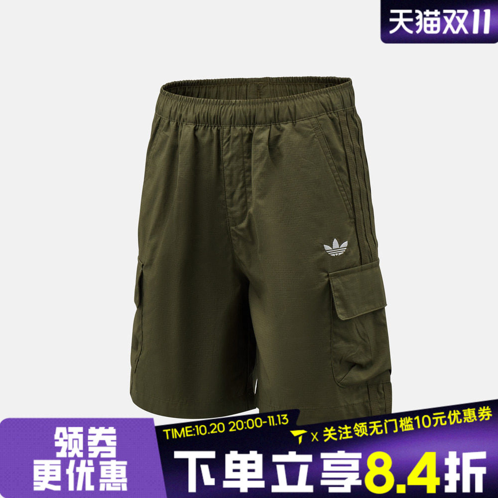 adidas阿迪达斯三叶草男小童LK WV ST运动休闲短裤KX7591