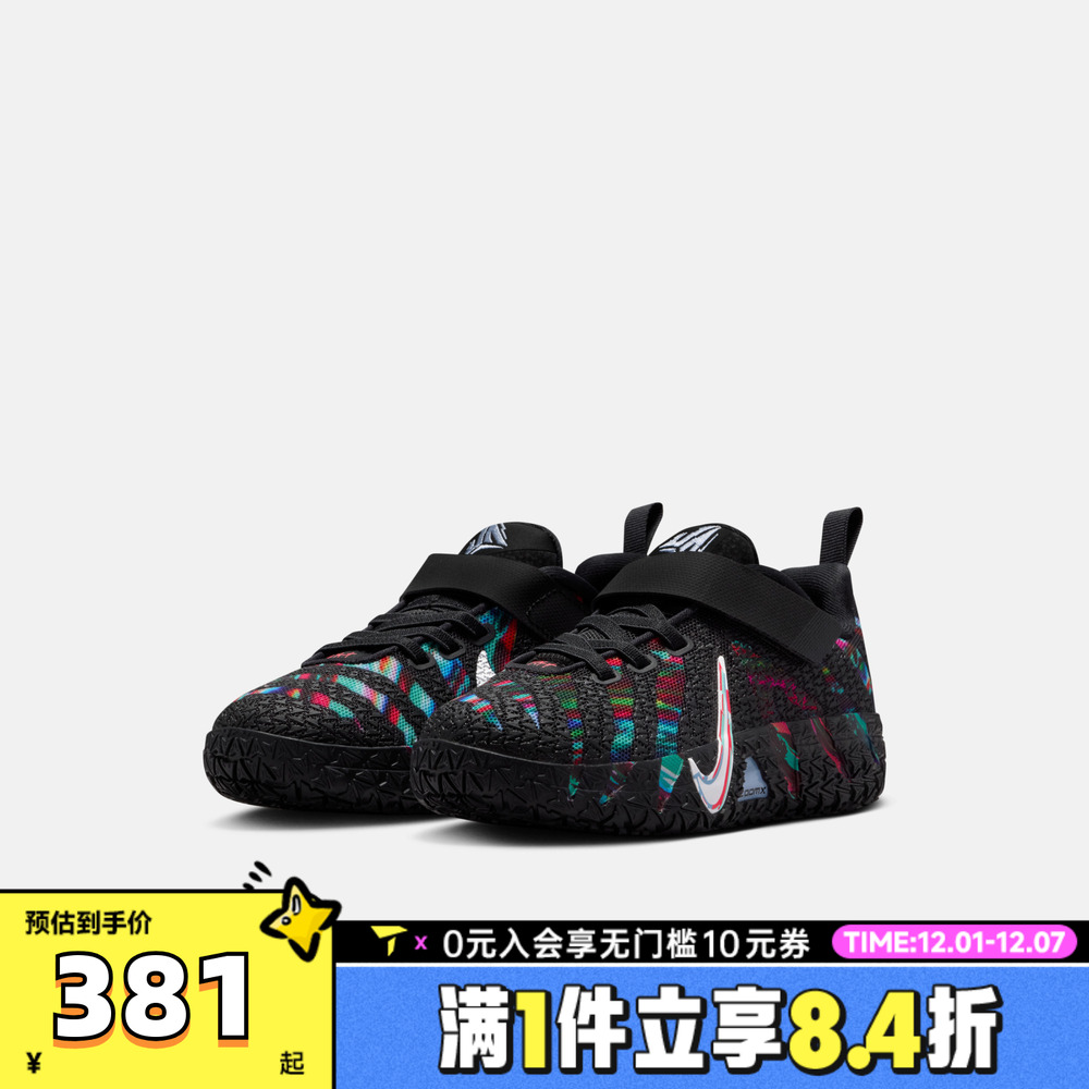 NIKE耐克童鞋女童鞋子小童跑步鞋男童休闲鞋运动鞋IF1796-001