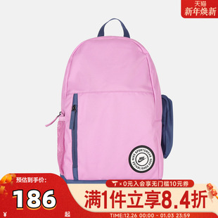 SP26GFX运动休闲双肩包IO0144 NIKE耐克大童Y BKPK ELMNTL 503