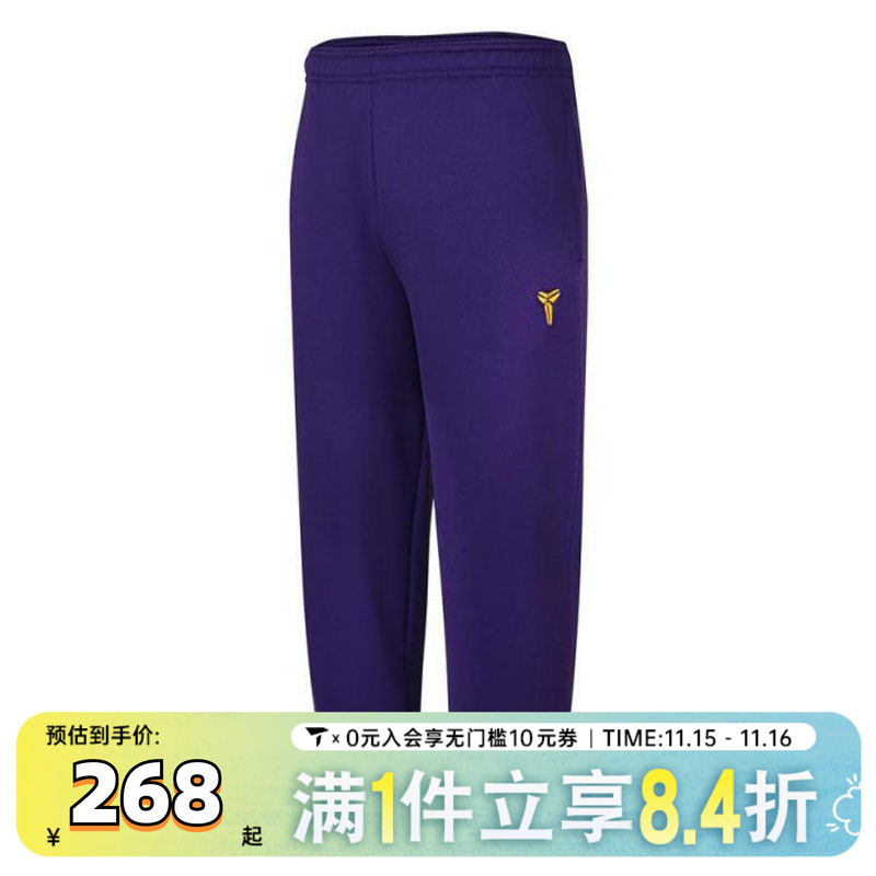 NIKE耐克男大童B K NK TF FUND PANT针织运动长裤HJ1015-547