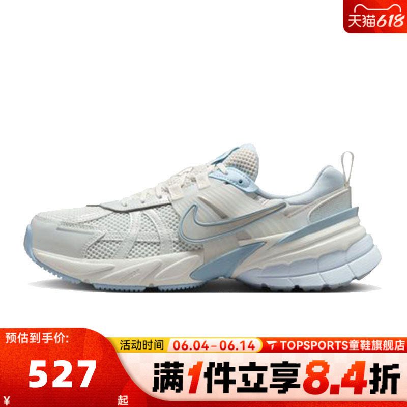 NIKE耐克女子W NIKE V2K RUN运动休闲鞋FD0736-009