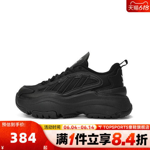 adidas阿迪达斯三叶草中性OZGAIA WORI-RUNNING运动休闲鞋JQ4110