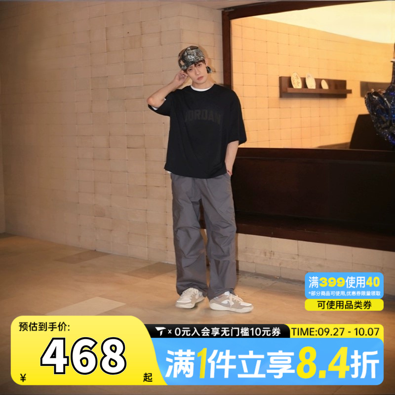 NIKE耐克男子JORDAN CMFT ERA运动休闲鞋HJ6777-102