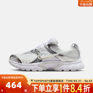 滔博NIKE耐克女子W NIKE V5 RNR运动复古休闲鞋HQ7901-112