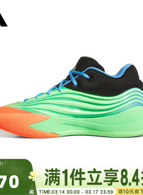 adidas阿迪达斯男子DAME X运动训练篮球鞋KI5949