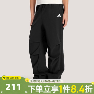 adidas阿迪达斯男大童JK CARGO PANTS运动休闲长裤KG7855